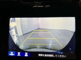 バックギアに入れて頂きますと、この様に後方が映し出されます!最終の確認はご自分の目と耳で必ず行ってください!安全第一で♪