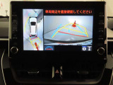 後方の見える安心をお届けするバックガイドモニター付:バックするときのアシストラインもあって楽々バック!車庫入れや縦列駐車をサポートし、苦手な駐車も安心です!今やもう手放せない装備ですネ♪