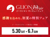 2シリーズグランクーペ 220 Mスポーツ 