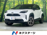純正8型ディスプレイオーディオ 全周囲カメラ 衝突軽減装置