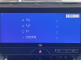 ハリアー 2.5 ハイブリッド Z 本革シート ワンオーナー