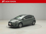 ハイブリッド車を買うならトヨタの『TOYOTA認定中古車』!保証は、初度登録年月より起算して10年間、累計走行距離20万キロ迄。更に、ロングラン保証が1年付で安心安全です♪