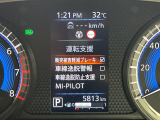 ◆北は北海道から南は沖縄まで、ご購入いただいたお車は全国にご納車が可能です!お電話、メール、動画などでリモートでお車のご案内も可能です!親切、丁寧に対応させて頂きますのでお気軽にご相談ください!