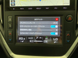 ◆【お問い合わせください】写真の内容に関してやおクルマ購入までの流れなどご不明点、ご質問等がございましたらお気軽にガリバー店舗までお問い合わせください。