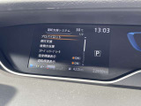 運転支援システムなどのお車の様々な情報がメーター内で確認、設定できます