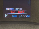 写真撮影時の走行距離です。メーカー、年式を問わず走行距離無制限、1年間の無料保証付き!安心ですね☆☆