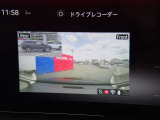 中古車リース『込みっと定額』保険・メンテナンス全て込みがお勧めです。0120-096-823までお気軽にお問合せ下さい。