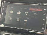 オーディオmenuです