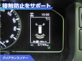ハイエースバン 2.8 DX ロング GLパッケージ ディーゼル 4WD 