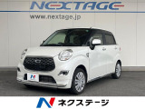 バックカメラ 衝突被害軽減システム 禁煙車 ドラレコ コーナーセンサー