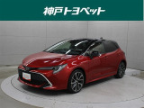 近隣府県への販売に限らせていただいております。