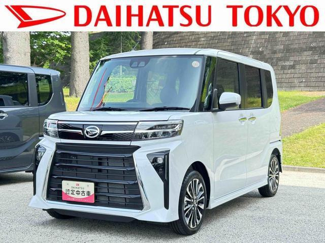 ダイハツ タントカスタム 