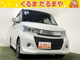 ☆TVCM放送中!総在庫450台!全車修復歴なし!安心の保証・オイル交換2年間無料・納車クリーニング・除菌・ウィルス99.9%除去など特典がたくさん。自社の指定整備工場完備!