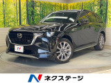 全周囲カメラ 衝突被害軽減システム 禁煙車 レザーシート