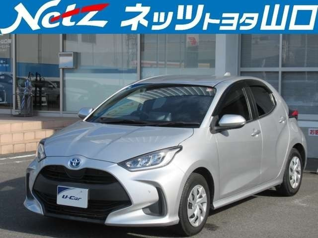 トヨタ ヤリス 