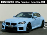 群馬BMWプレミアムセレクション館林は認定中古車販売のスペシャリストとして品質へのこだわり、特に喫煙歴の無いだれもが気持ちよく購入検討いただける車両を展示しております。遠方からもお問い合わせください。