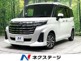 純正9型ディスプレイオーディオ 両側電動ドア バックカメラ