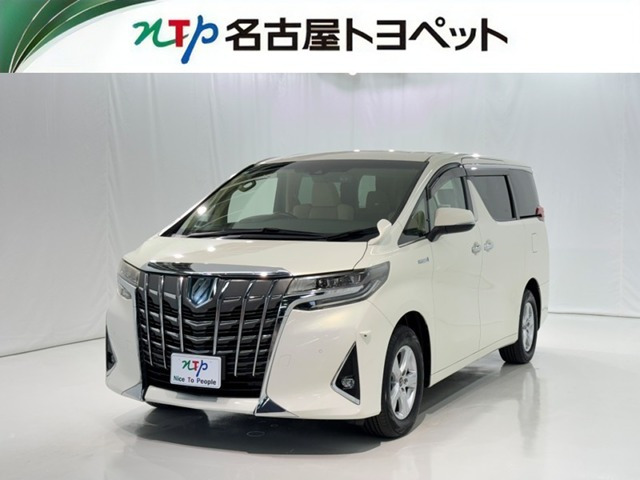 アルファード ハイブリッド 2.5 X E-Four 4WD 