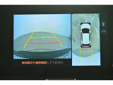 専用のカメラにより、上から見下ろしたような視点で360度クルマの周囲を確認することができます☆縦列駐車や幅寄せ時に活躍してくれます