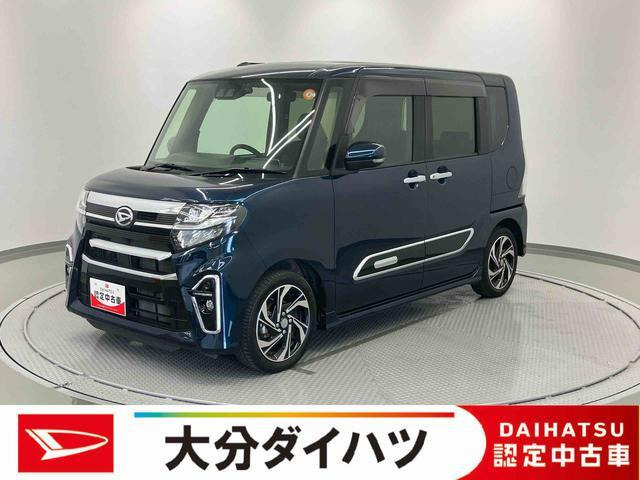 ダイハツ タントカスタム 