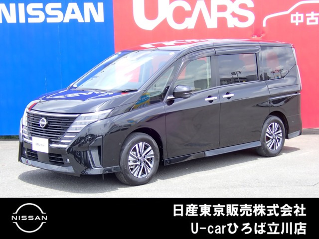 セレナ 1.4 e-POWER ハイウェイスターV 