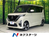ドラレコ シートヒーター LEDヘッド・フォグ オートエアコン