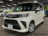 ネット限定!早期予約確定の可能性があります。このお車は掲載住所に展示はしておりません。 ご希望の既存店舗へ直接配送いたします。