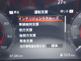 中古車リース『込みっと定額』保険・メンテナンス全て込みがお勧めです。0120-096-823までお気軽にお問合せ下さい。
