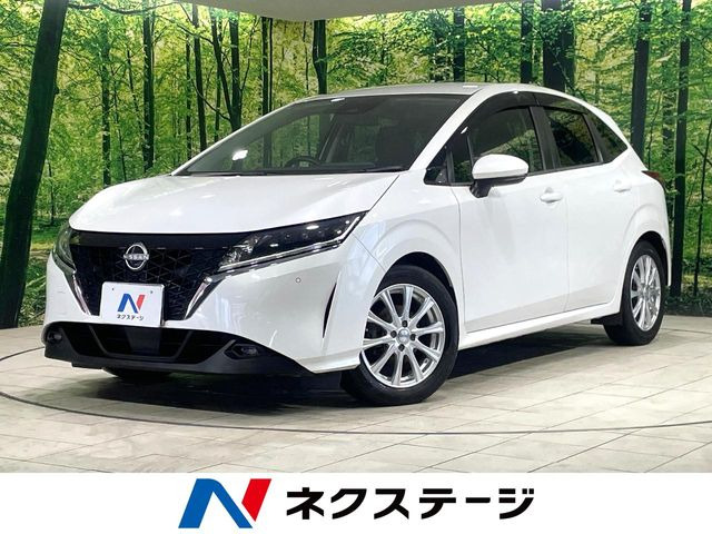 ノート 1.2 X 
