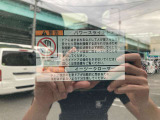 福岡インター店、福岡インターより飯塚方面に約5分!大宰府インター店、大宰府インターより福岡方面に約15分!JR等の公共交通機関でお越しのお客様、ご連絡頂ければお近くの駅までお迎えに上がります!
