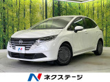 純正9型ナビ バックカメラ 衝突被害軽減システム 禁煙車 LEDヘッド
