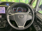 【ステアリングスイッチ】運転中、前方から目線をそらすことなく、オーディオ等の操作が可能な便利機能!安心&快適なドライブを演出してくれます♪【ステアリングスイッチ】運転中、前方から目線をそらすことなく、