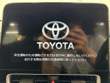 アクア 1.5 Z 修復歴無し