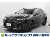 当店は、トヨタモビリティ東名古屋(株)をグループ会社に持つ中古車販売部門です。