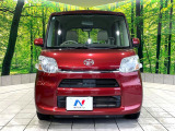 弊社では、全車『修復歴なし』のお車のみ取り扱っております。専任バイヤーによる厳選した仕入れの後、入庫後の車両チェックを行い、ネクステージが認定した高品質な中古車をご提供しております。