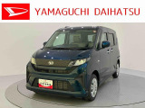 店舗で商談・納車・点検入庫が可能なお客様への販売となります。車をご覧になりたい時は最寄りの店舗へご相談下さい。店舗間の運搬費用は頂きません。