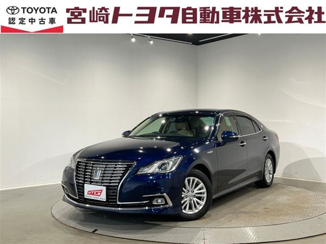クラウン ハイブリッド 2.5 ロイヤルサルーンG 