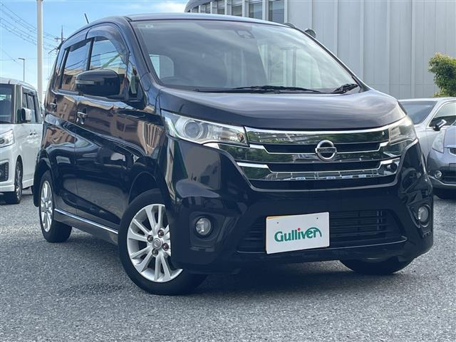 日産 デイズ 