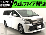 問合わせコード【2695120】★20系アルファード・ヴェルファイア・30前期アルファード・ヴェルファイア展示★全台修復歴なし★最長5年間★オートローン頭金0円・最長120回★全国納車無料キャンペーン★