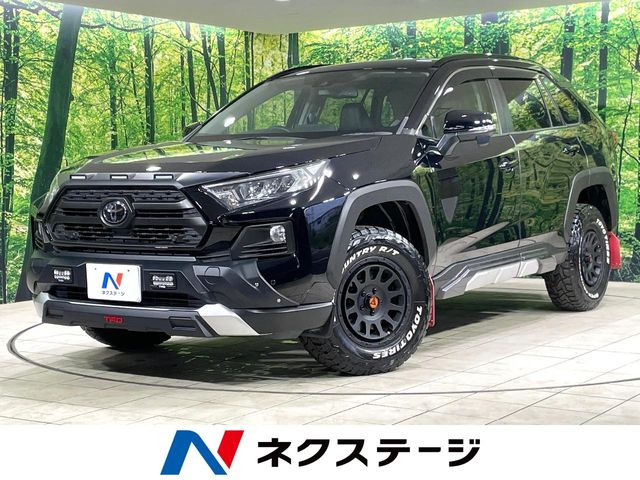 トヨタ RAV4 
