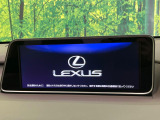 【12.3インチワイドナビ】高級感とインパクトのある大型ワイドナビを装備。各種オーディオ操作はもちろん、横長ワイド画面でのマップ2分割表示など、利便性も高いナビです♪