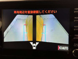 サイドモニターがあれば、見えにくい側方下部も確認可能できます。