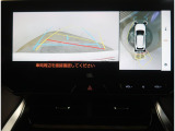 メンテナンスパック加入(有料)で愛車のケアもお手伝い