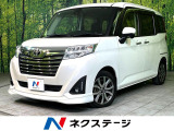 純正9型ナビ バックカメラ 衝突軽減 両側電動スライド シートヒーター