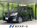 禁煙車 両側電動ドア 純正SDナビ 後席モニター 全周囲カメラ ETC