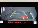 バックガイドモニターで、後方を確認しながら安心して駐車することができます。運転初心者も熟練者も必須の機能ですよ!