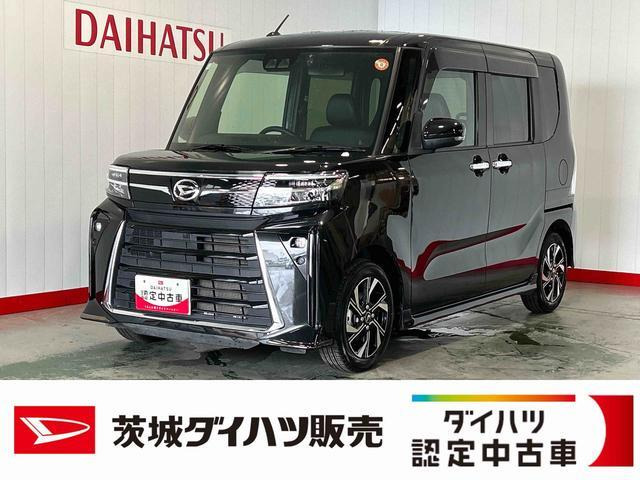 ダイハツ タントカスタム 