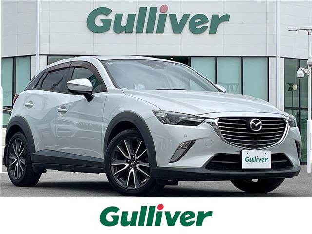 CX-3 2.0 20S プロアクティブ 修復歴無し