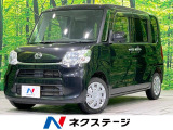 プライバシーガラス