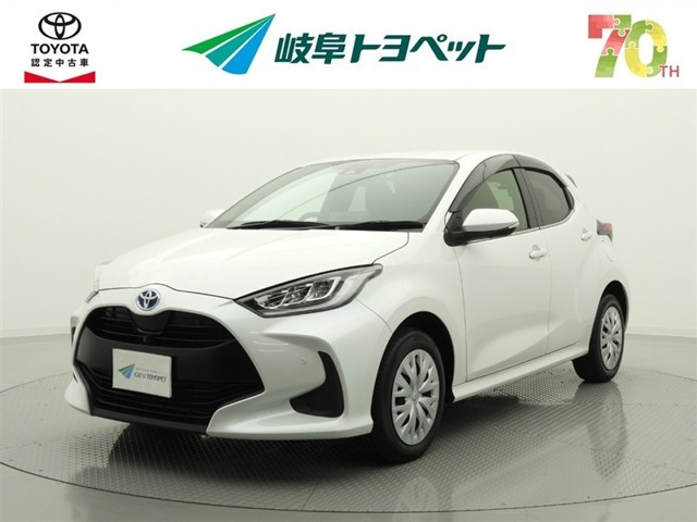 ヤリス 1.5 ハイブリッド Z E-Four 4WD 